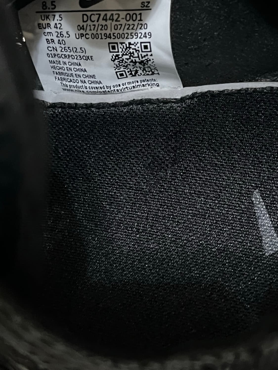 나이키 X MMW ZOOM 트리플블랙 265 상품이미지5