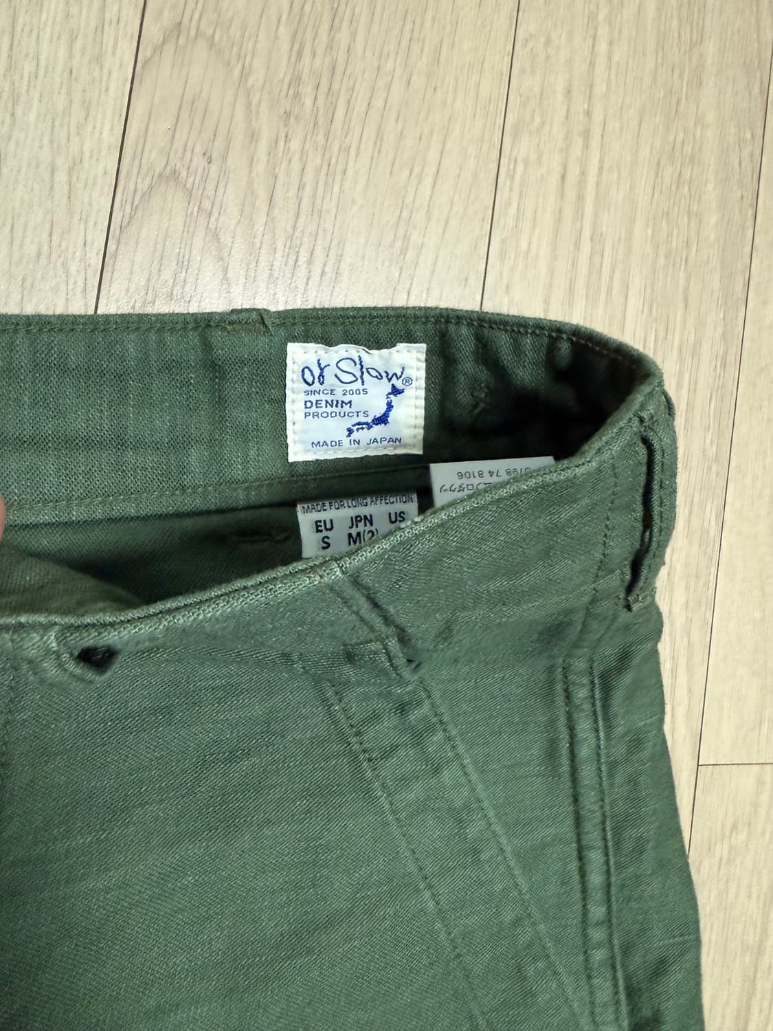 오어슬로우(OrSlow) 퍼티그 팬츠 레귤러 핏 2 상품이미지4