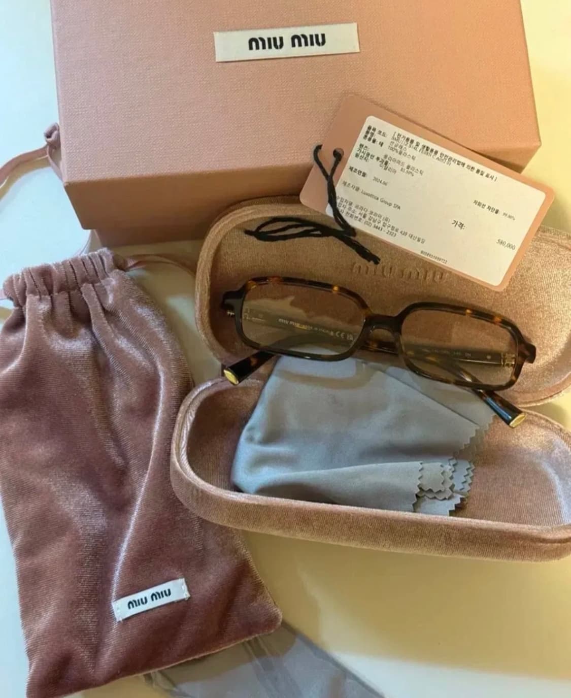미우미우 SMU 51LF 호피 리가드 안경 풀박스 상품이미지4