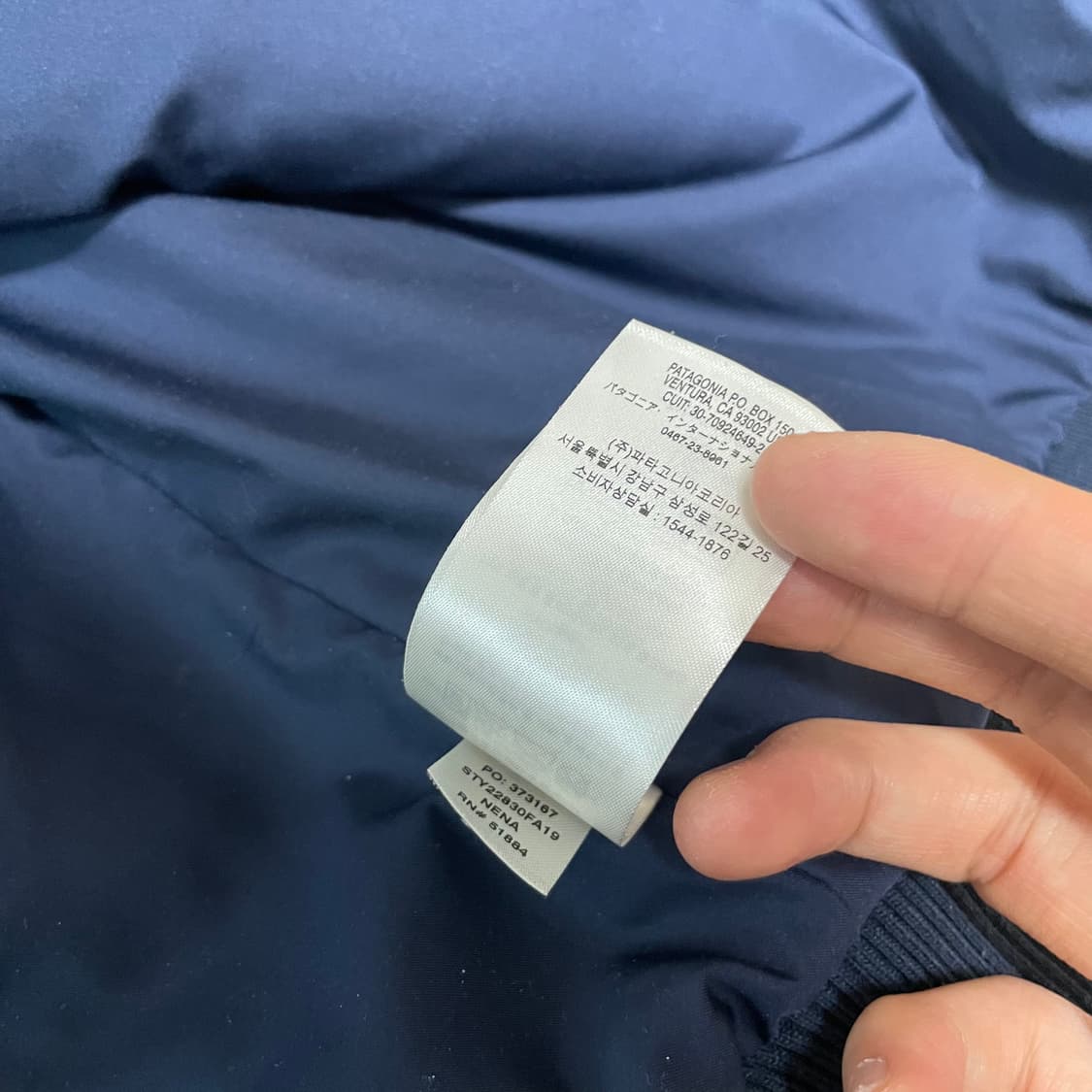 [L]파타고니아 레트로-X 봄버 자켓 상품이미지5