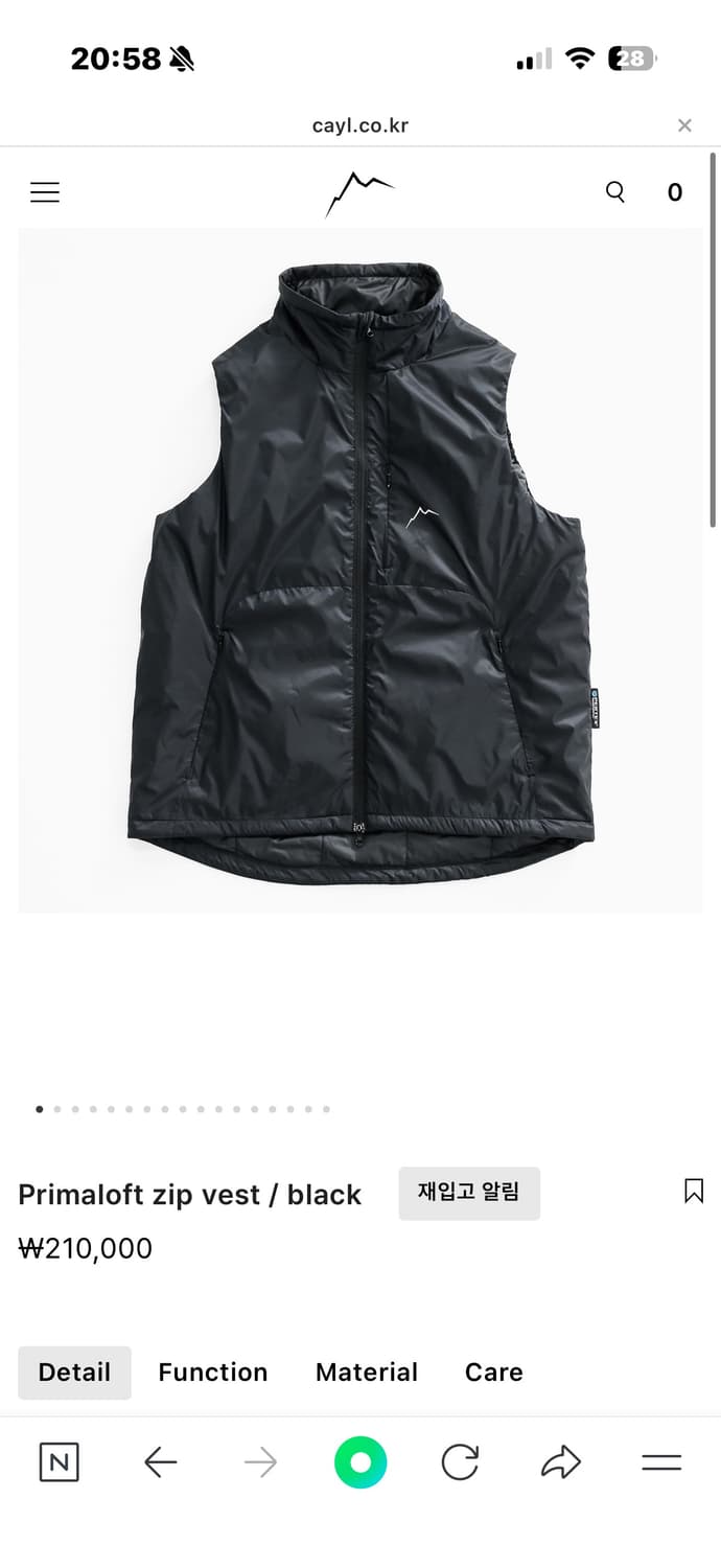 케일 프리마로프트 블랙 베스트 S 상품이미지2