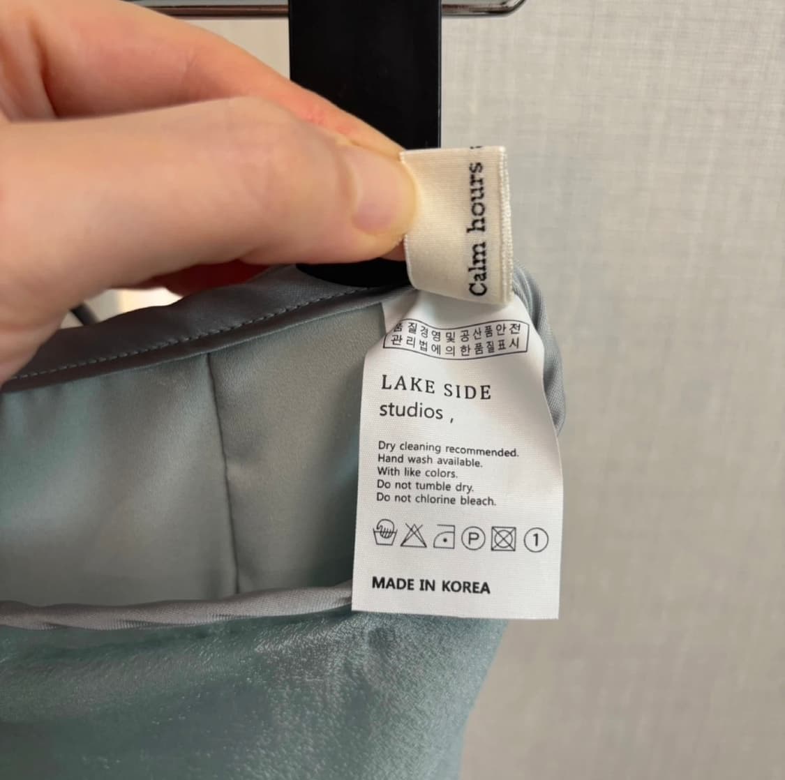 오브제스트 3벌 일괄 상품이미지10