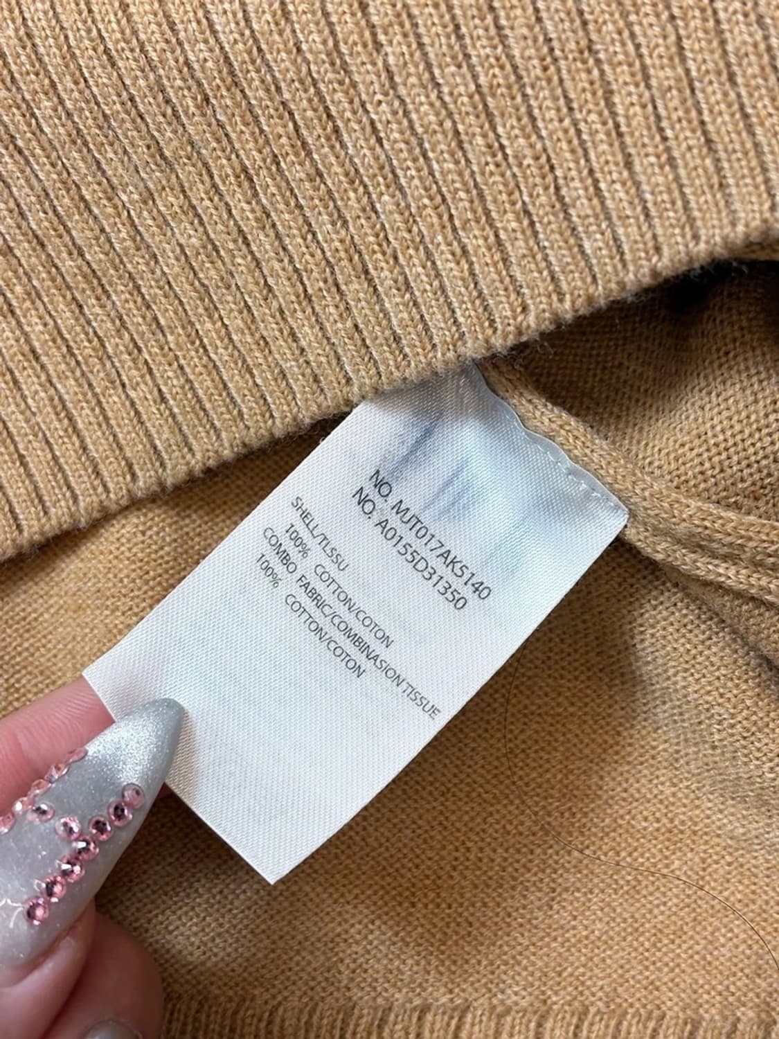 메종키츠네 더블 폭스 헤드 코튼 니트 PN6477 상품이미지7