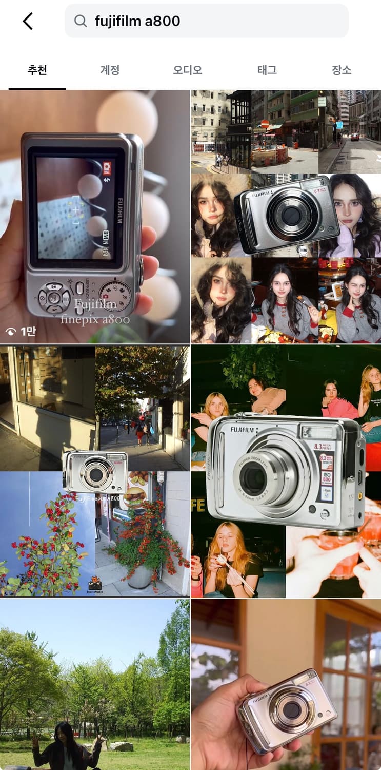 XD2기가!) 후지필름 파인픽스 A800 빈티지 디카 캠코더 /캐논 상품이미지5