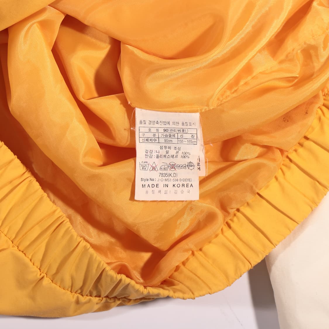 헤드 올드스쿨 바람막이 B597 상품이미지3