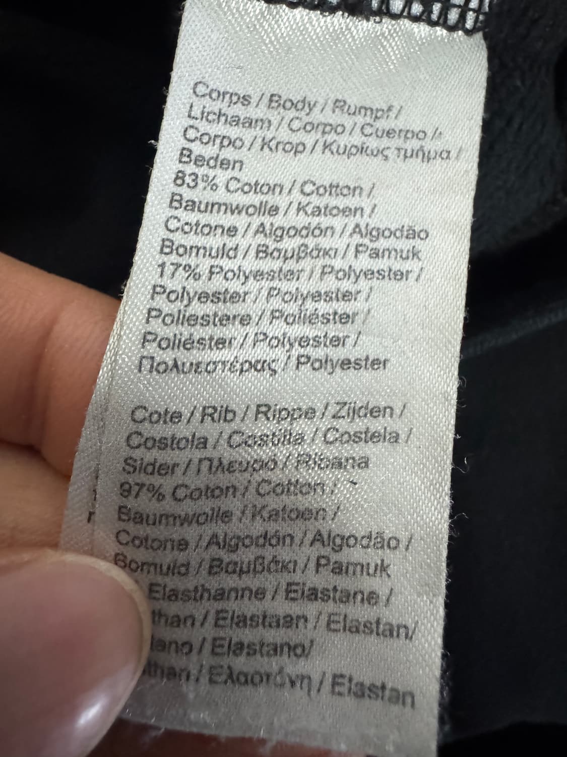 라코스테 스포츠웨어 블랙 맨투맨 M ~ L 상품이미지5