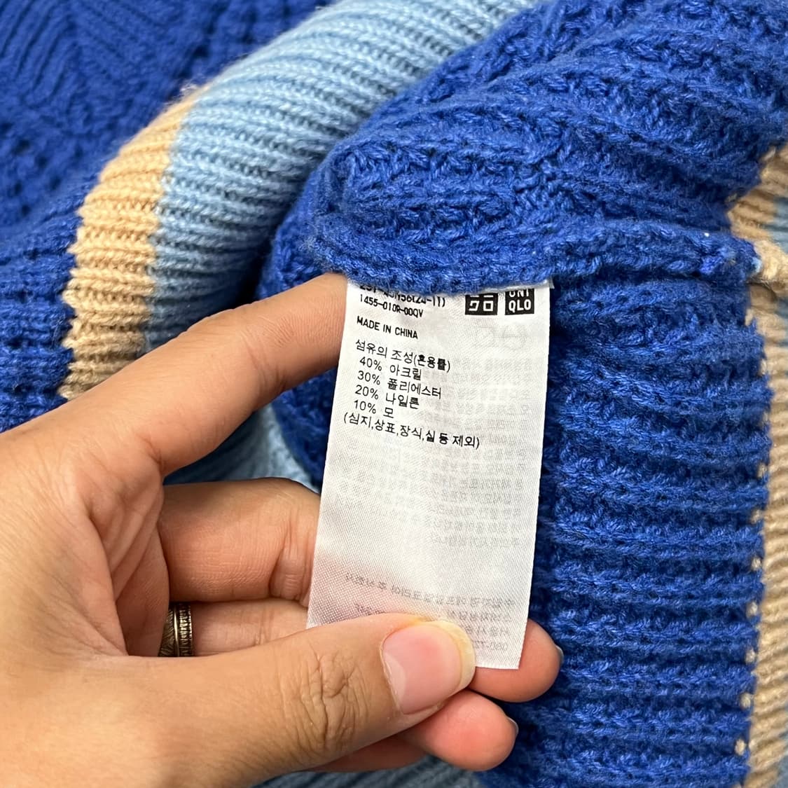 [우먼95-100] 마르니 유니클로 니트 상품이미지4