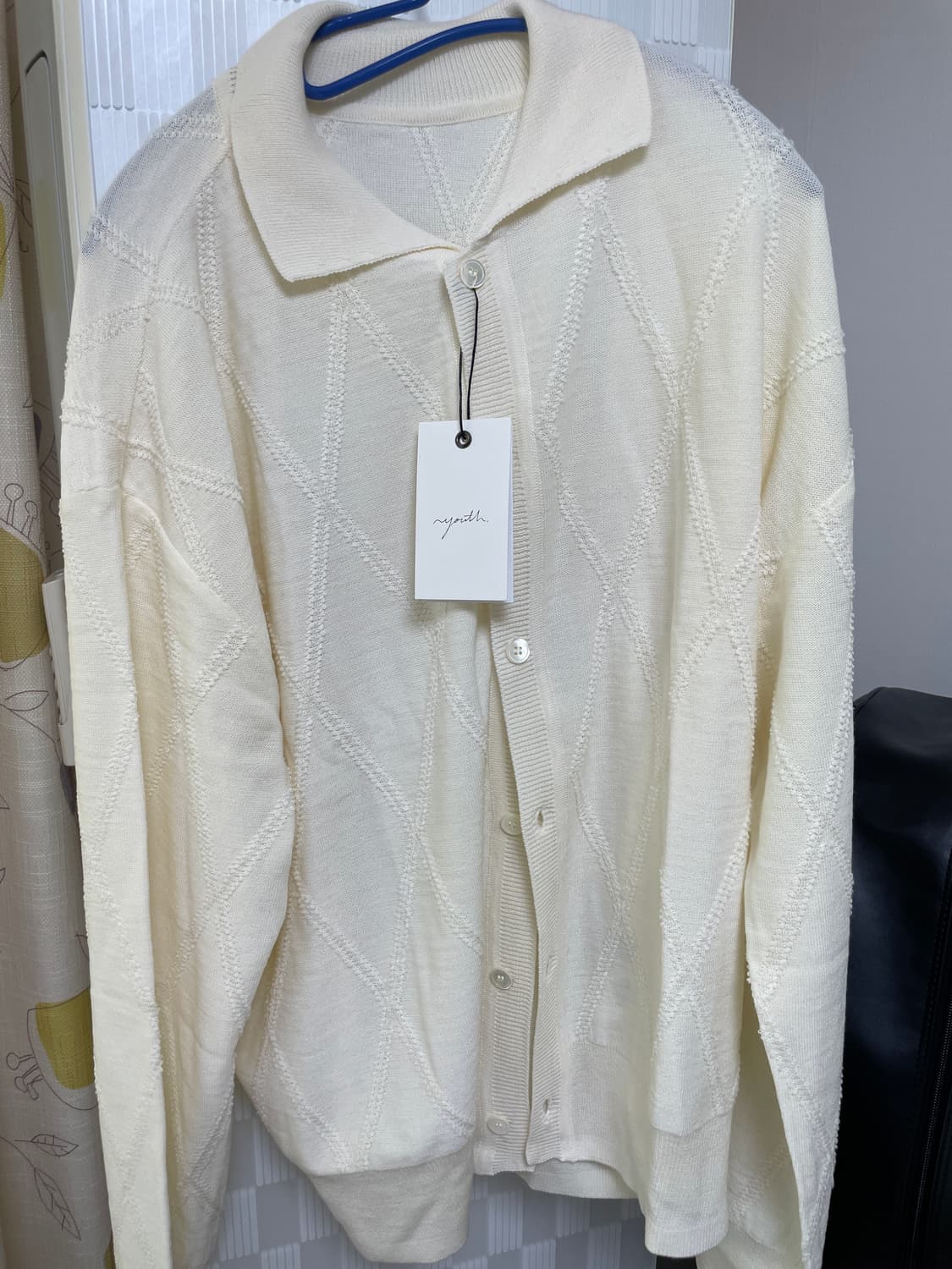 유스 가디건 아이보리 상품이미지1