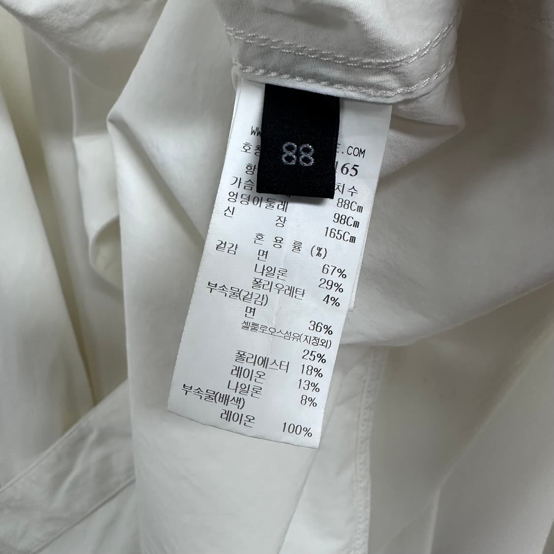 랑방 LANVIN 여성 루즈핏 우븐 셔츠 남방 21s정품 J24 상품이미지9