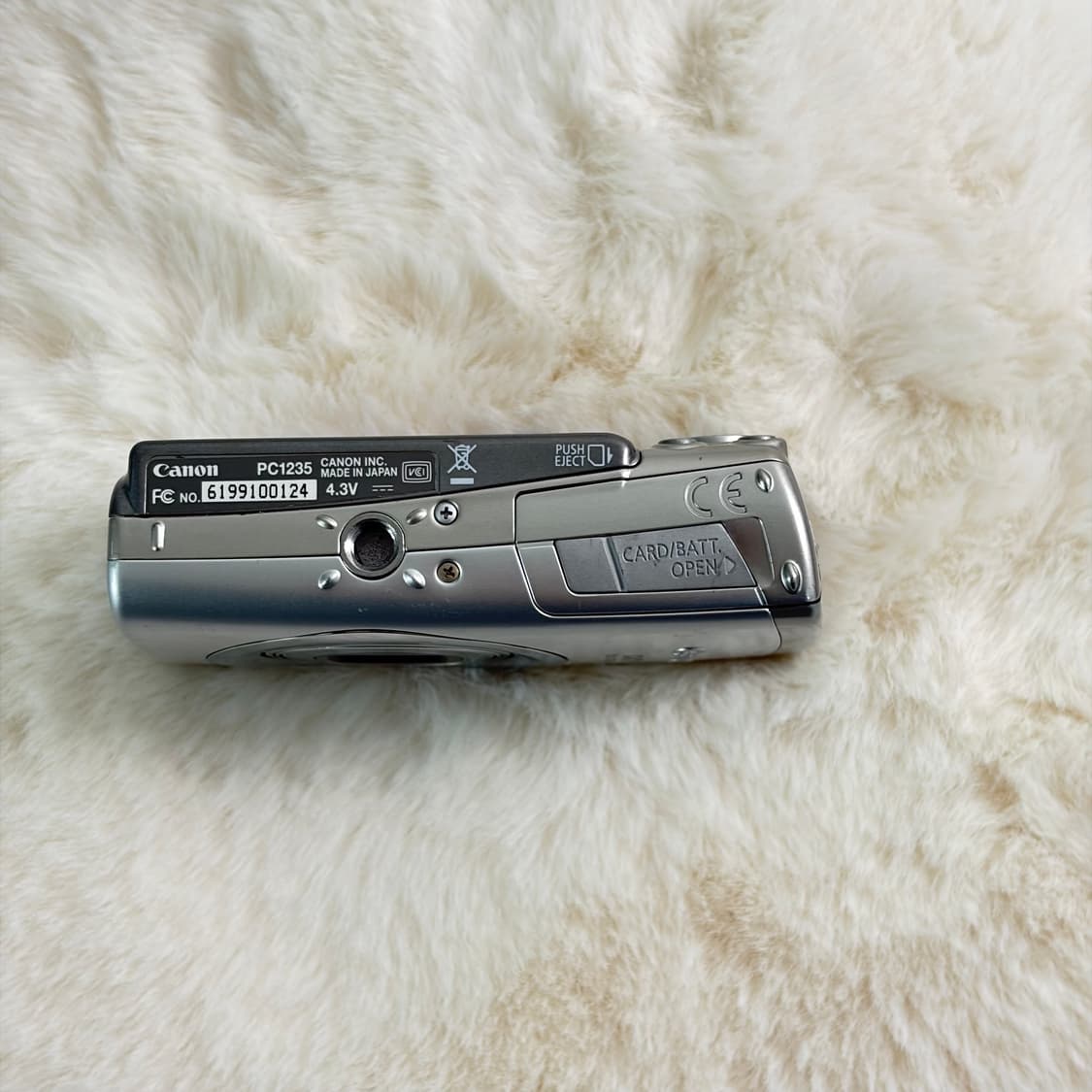 풀박스) 캐논 익서스950 상품이미지4