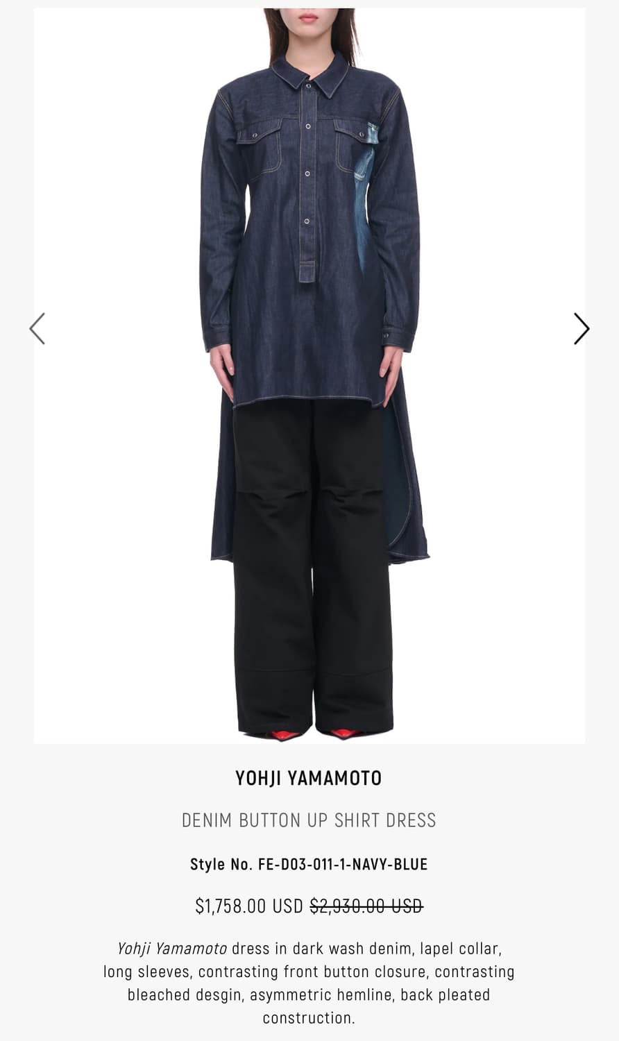 요지 야마모토 컬렉션 데님 원피스 드레스 상품이미지5