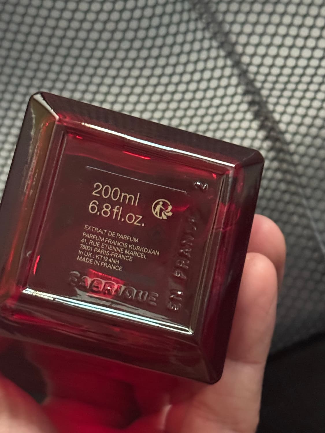 메종프란시스커정 바카랏루쥬 엑스뜨레 200ml 향수 상품이미지3