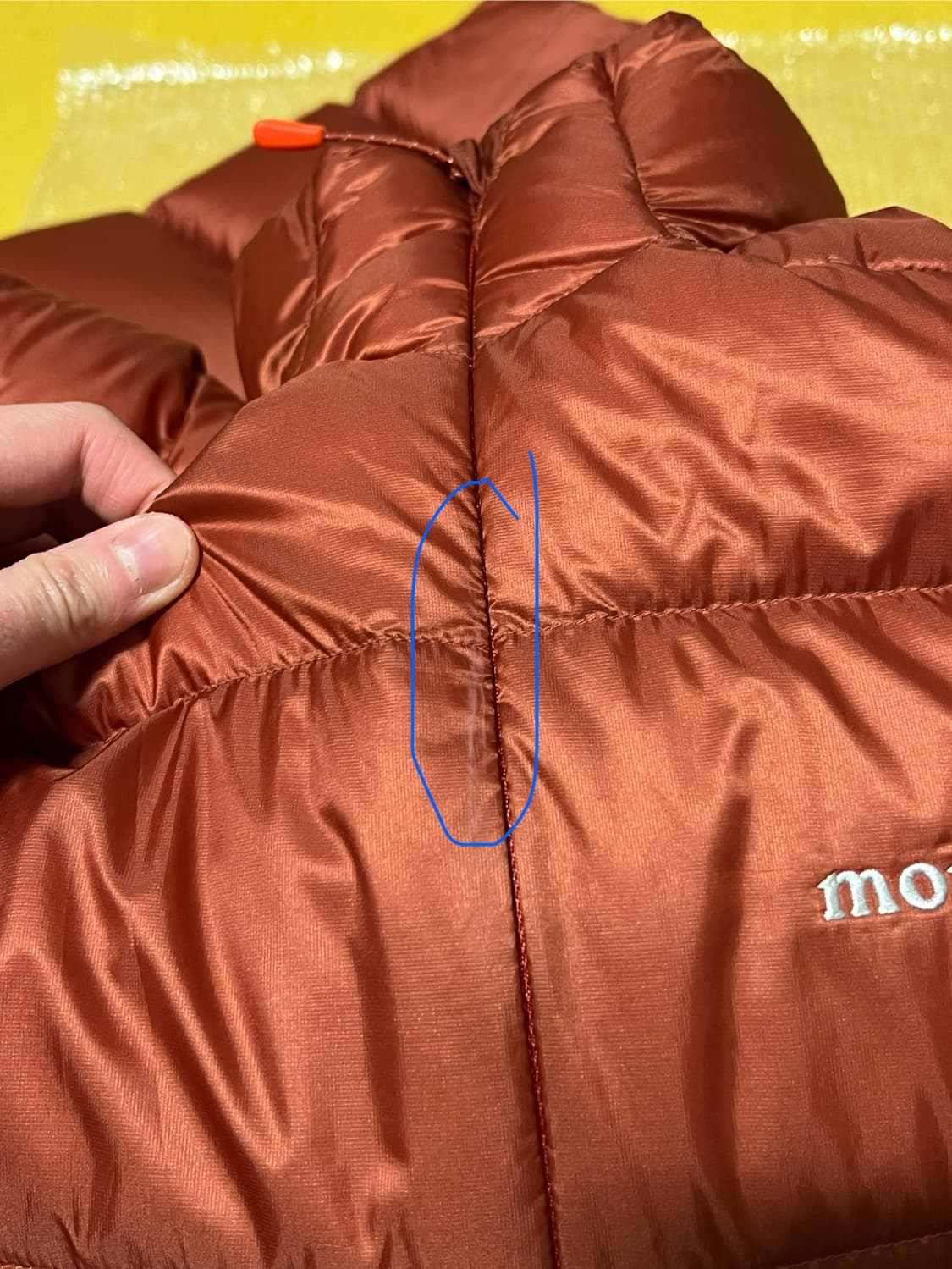 몽벨 라이트 알파인 다운 상품이미지2