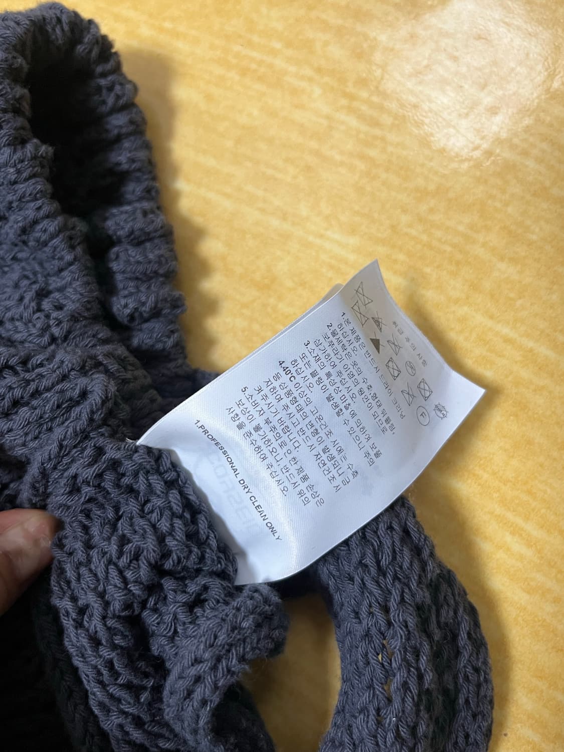 코이세이오 스카프햇 상품이미지4