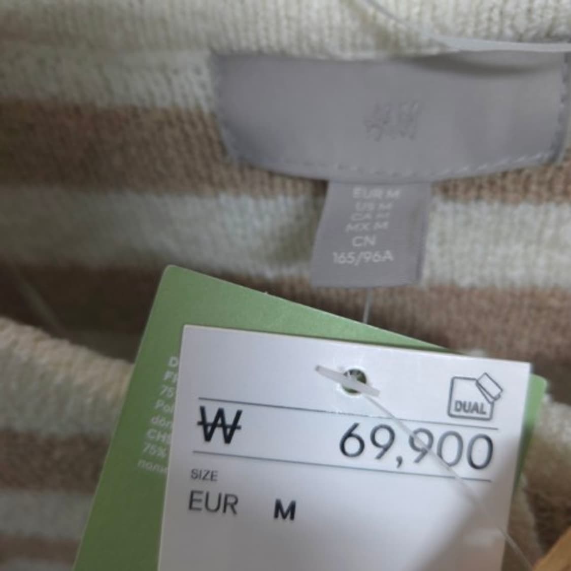 여 66 H&M (새상품) 봄가을 가디건 상품이미지2