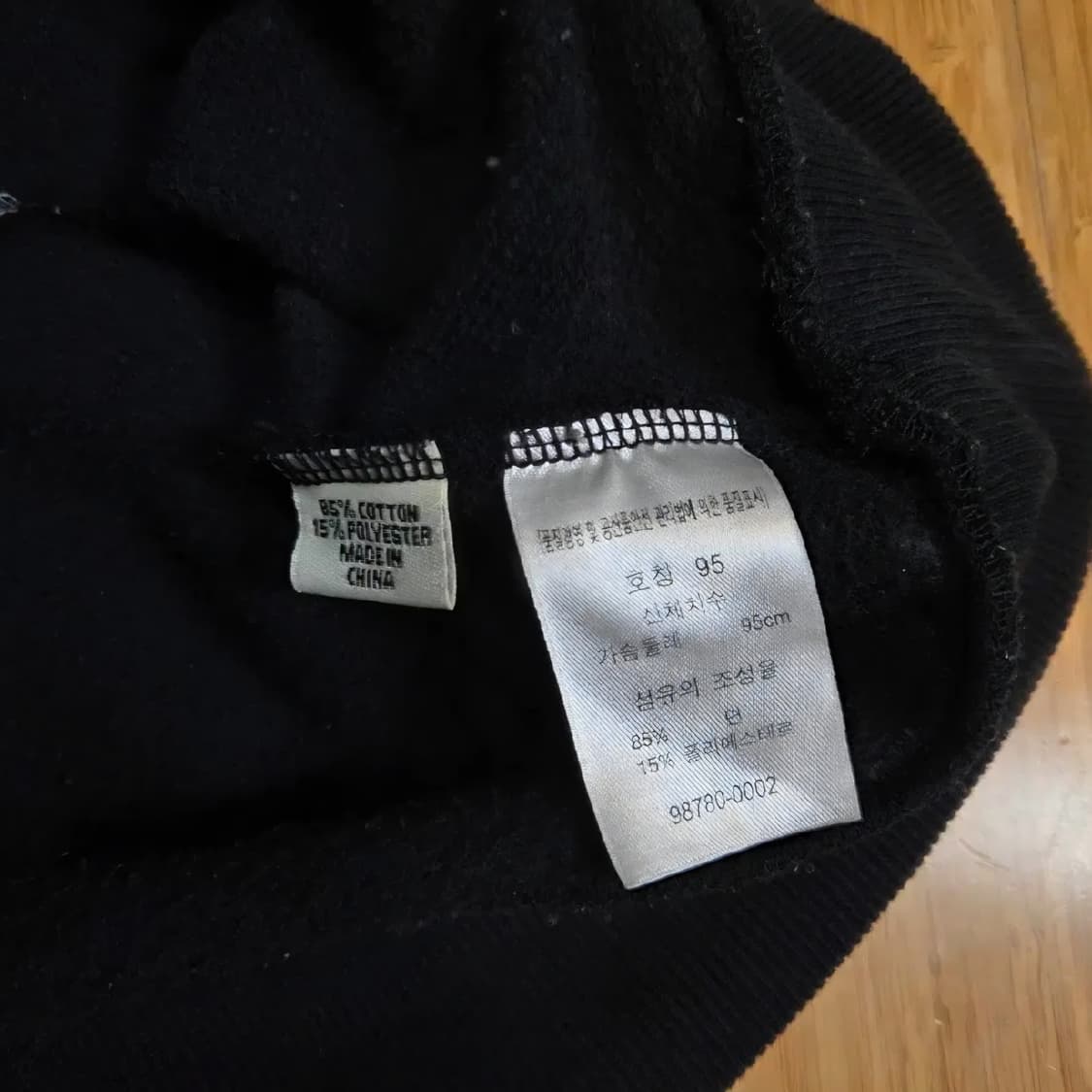 Y2K 리바이스 하트 스티치 후드티 (L) 상품이미지5