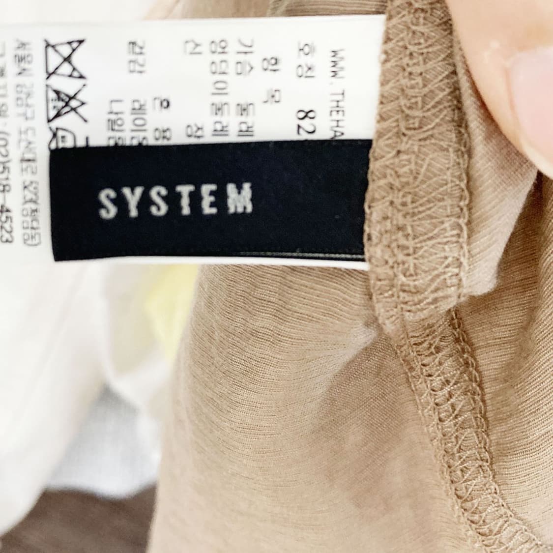 시스템 한섬정품 레이온블라우스 55  상품이미지4