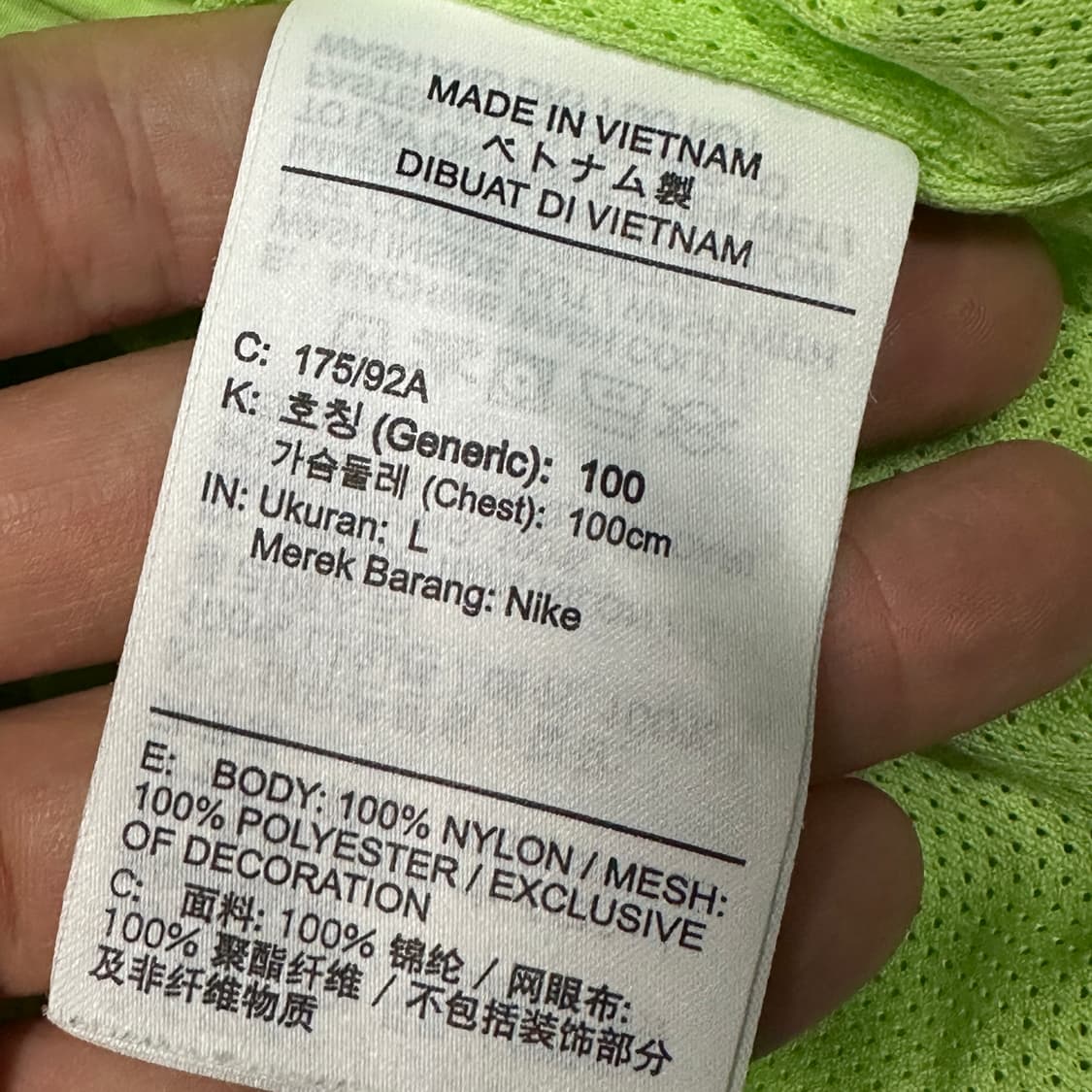 나이키 헤리티지 우븐 윈드러너 아노락 L 상품이미지3