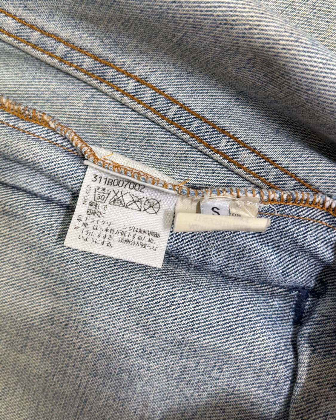 [S] 마르지엘라 아티저널 페인티드 데님자켓 상품이미지4