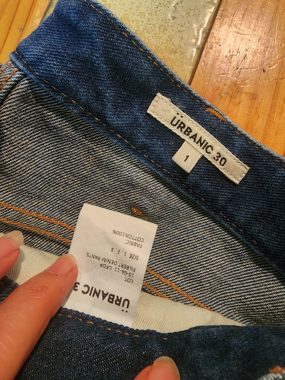 얼바닉30 청바지 1사이즈 상품이미지4