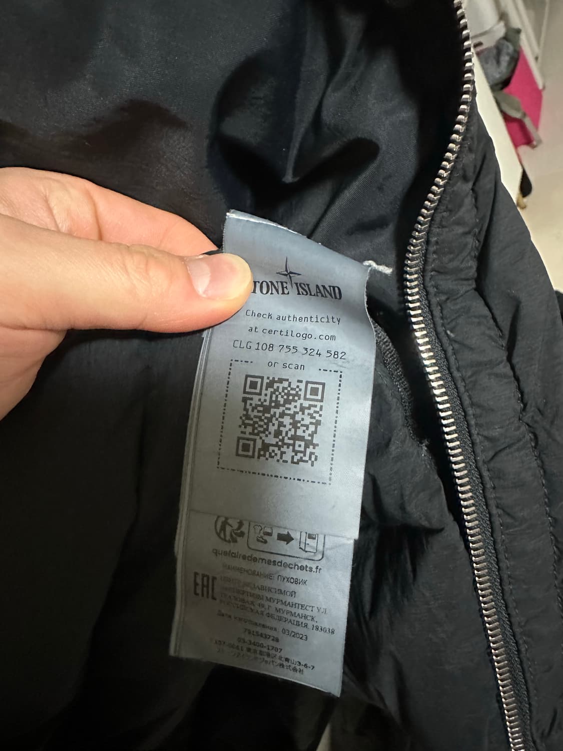 스톤아일랜드 심리스 패딩 상품이미지4