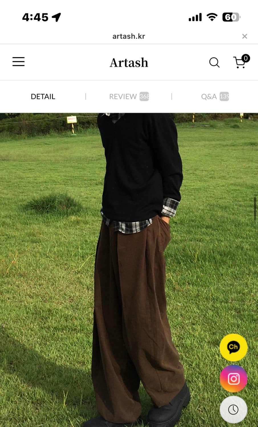 아르타시 벌룬 코튼 팬츠 상품이미지2