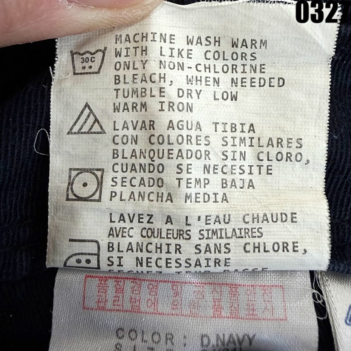 디키즈 워크웨어 카고팬츠 36 0327 상품이미지7