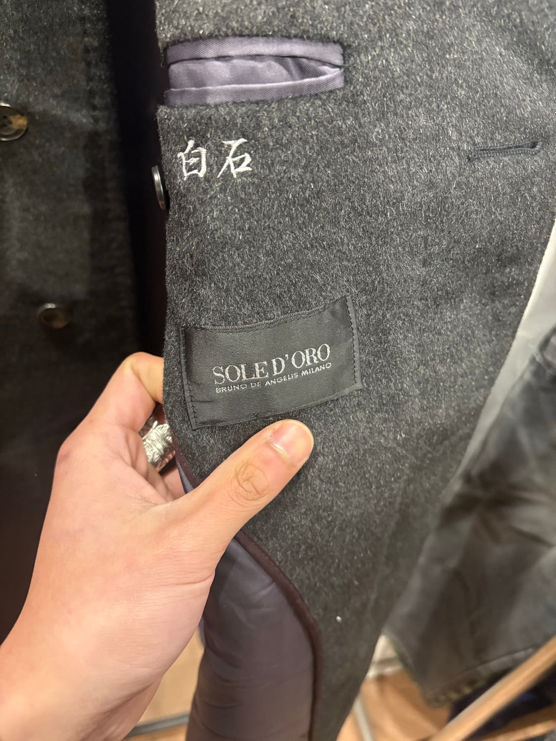 빈티지 캐시미어 코트 상품이미지7