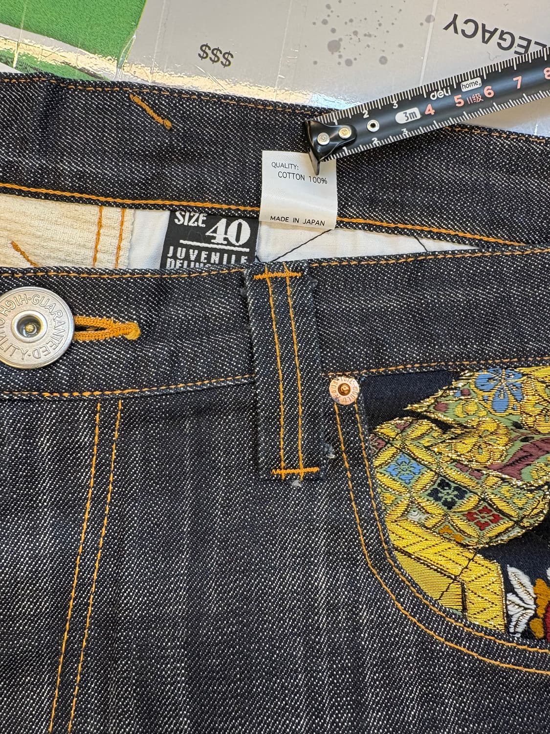 주비나일 델링퀀트 기모노 패치워크 데님 상품이미지4