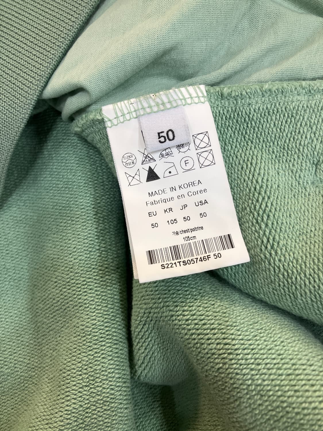 솔리드옴므 로고 스웨트셔츠 50 상품이미지7