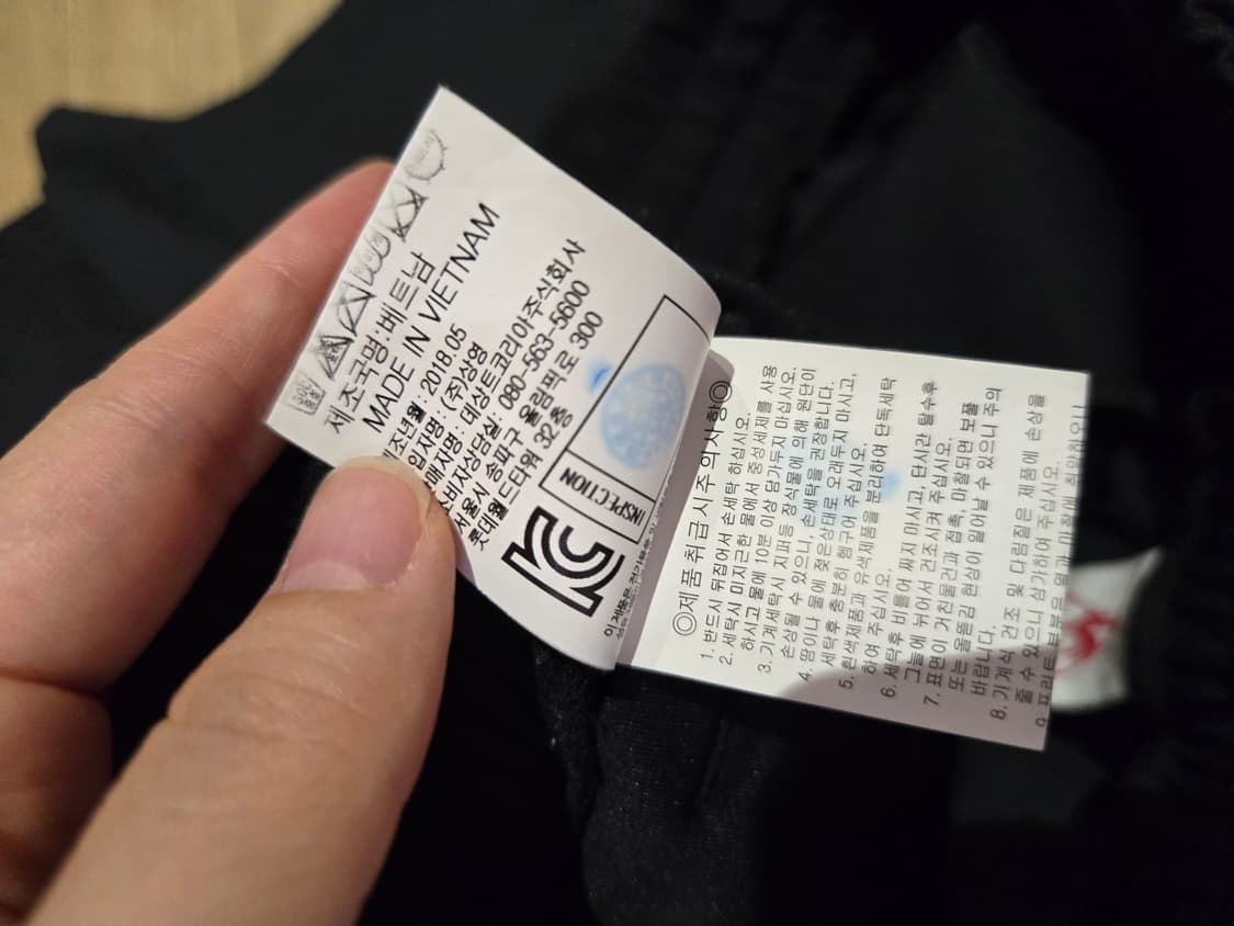 [무료배송]르꼬끄 S 여성 트레이닝 쇼츠 반바지 상품이미지9