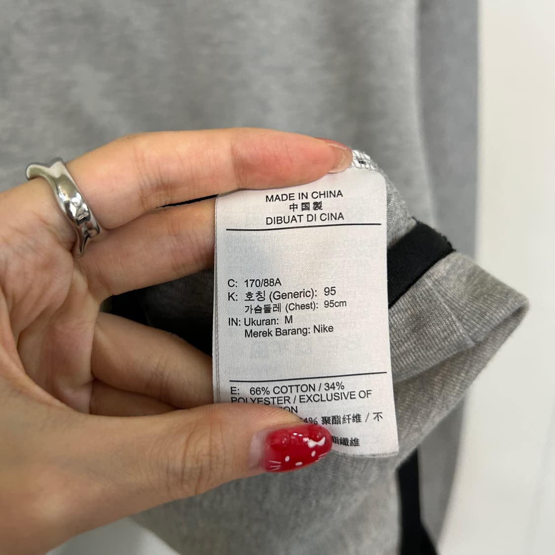 나이키 남성 테크팩 티셔츠 95 상품이미지4