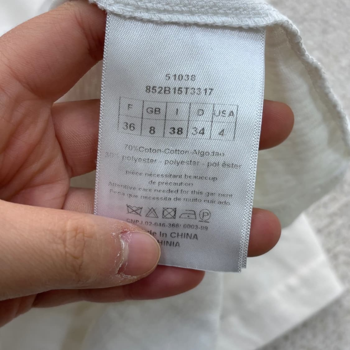 실측확인 고급 빈티지 반팔 티셔츠 0407E2 상품이미지4