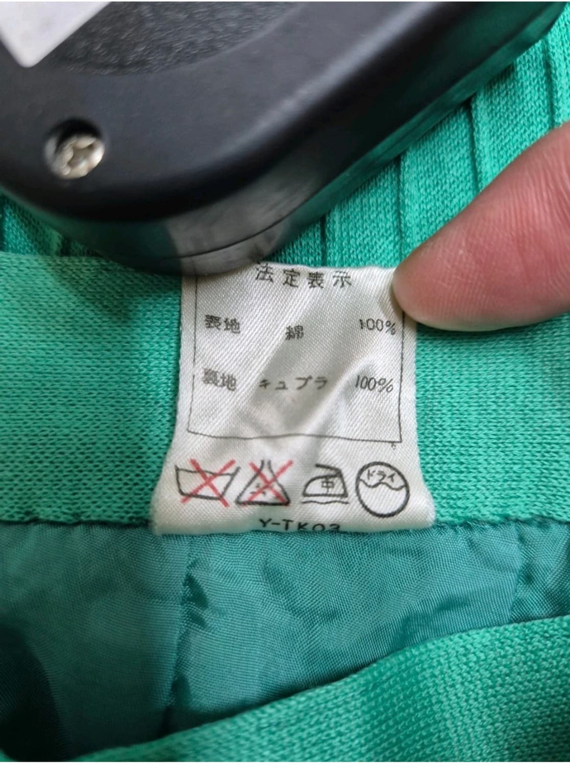 크리스챤 디올 스커트(정품/24) 상품이미지6