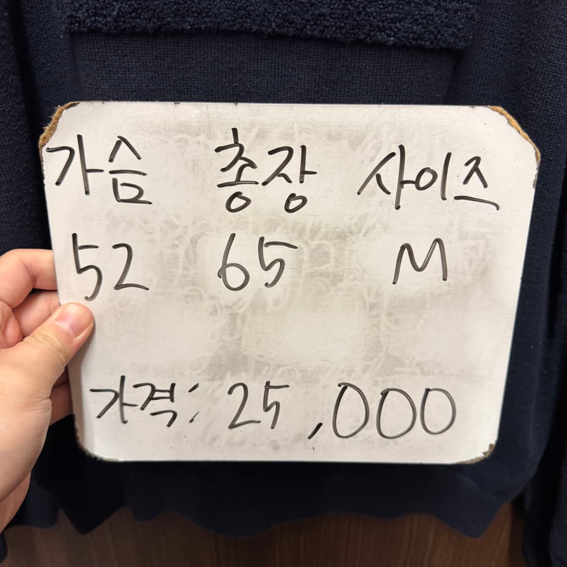 타미힐피거 라운드 니트 M 상품이미지2