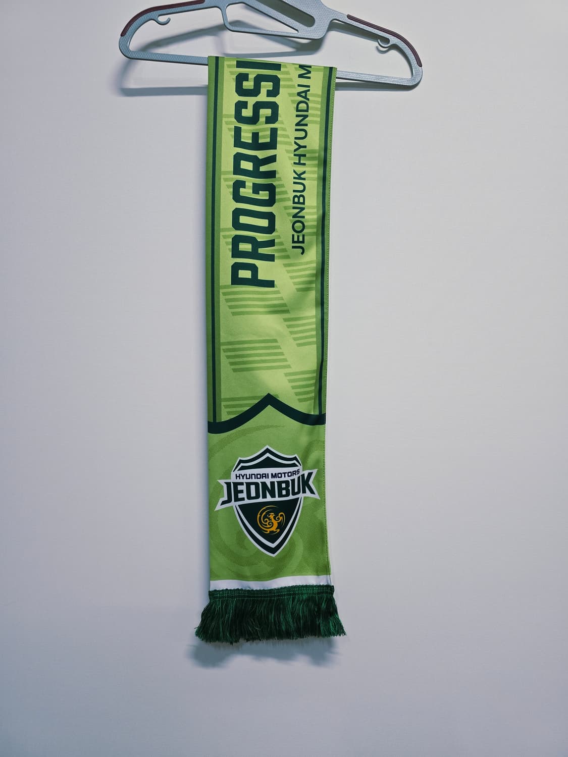 전북 현대 모터스 축구단 머플러 상품이미지4