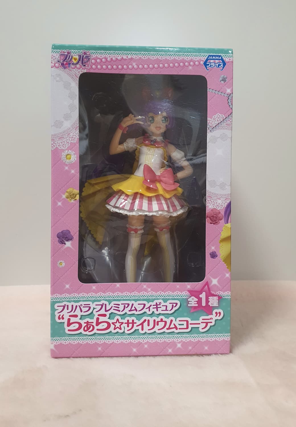 미개봉) 고전 프리파라 라라 사이리움 코디 피규어 고전 완구 프리채널 상품이미지2