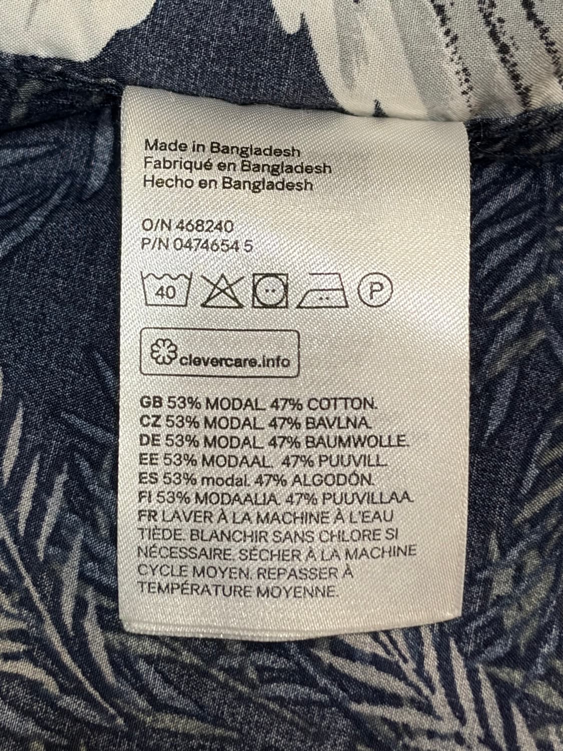 [XL] H&M 학 프린트 오픈카라 반팔 셔츠 네이비 하와이안셔츠 4.9 상품이미지6