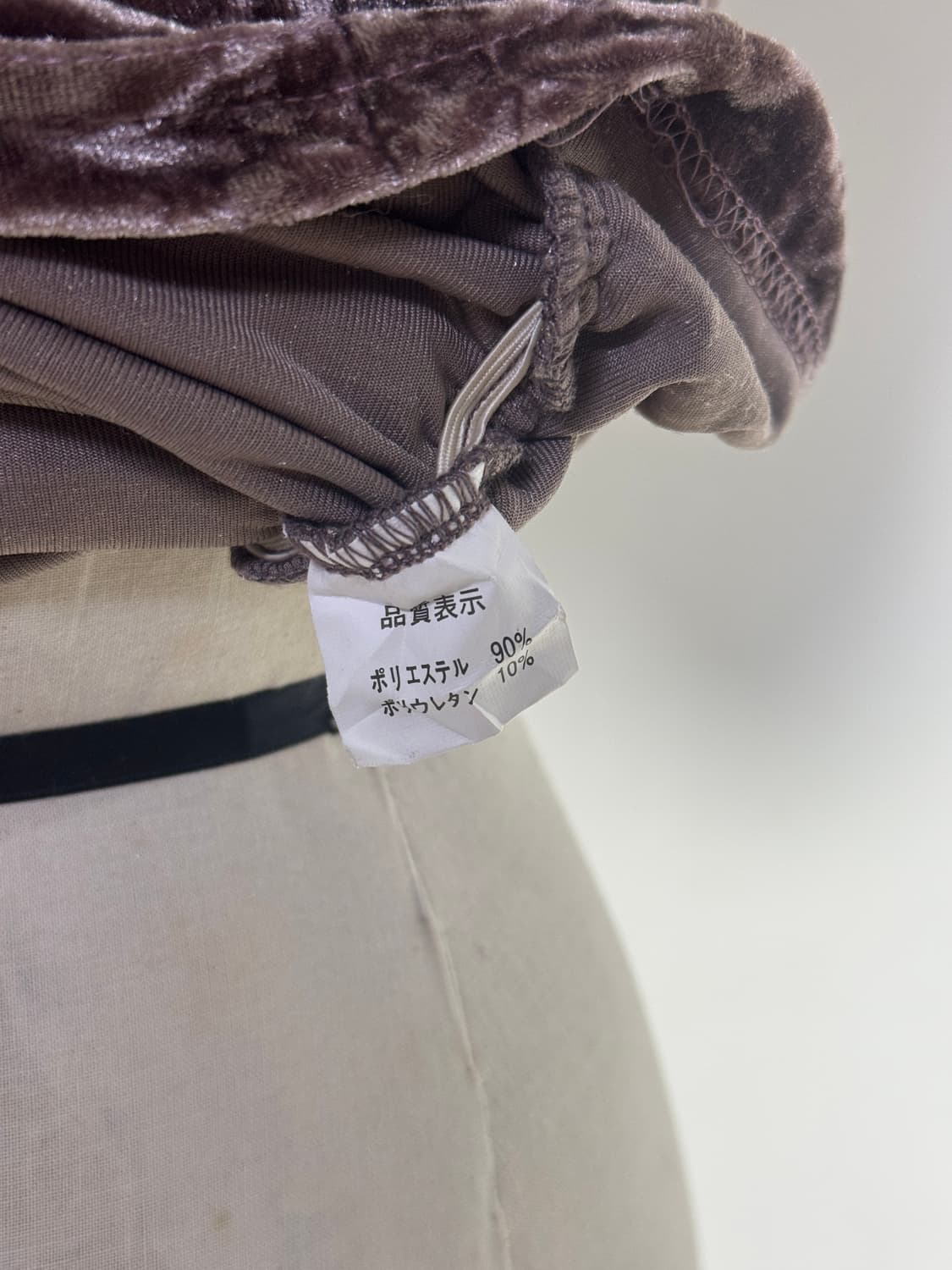 빈티지 스컬 레터링 벨벳 퍼 트리밍 캐미솔 y2k glam 펑크  상품이미지8