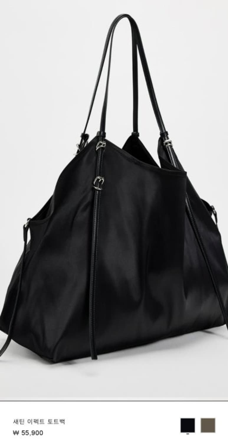 자라 새틴 이펙트 토트백  상품이미지2