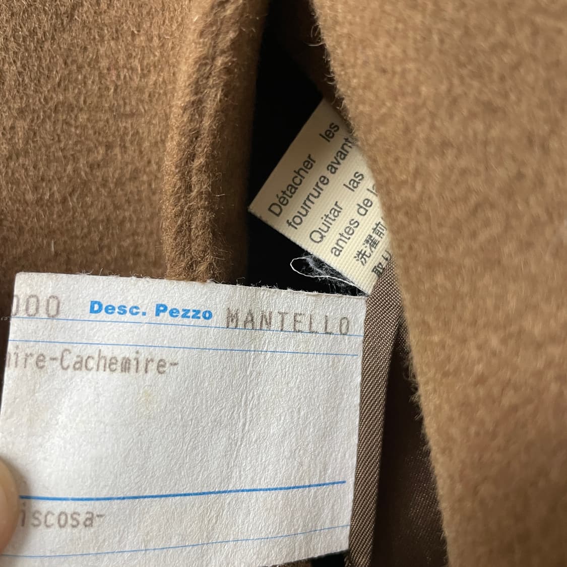 막스마라 캐시미어 코트 베이지 42 상품이미지5