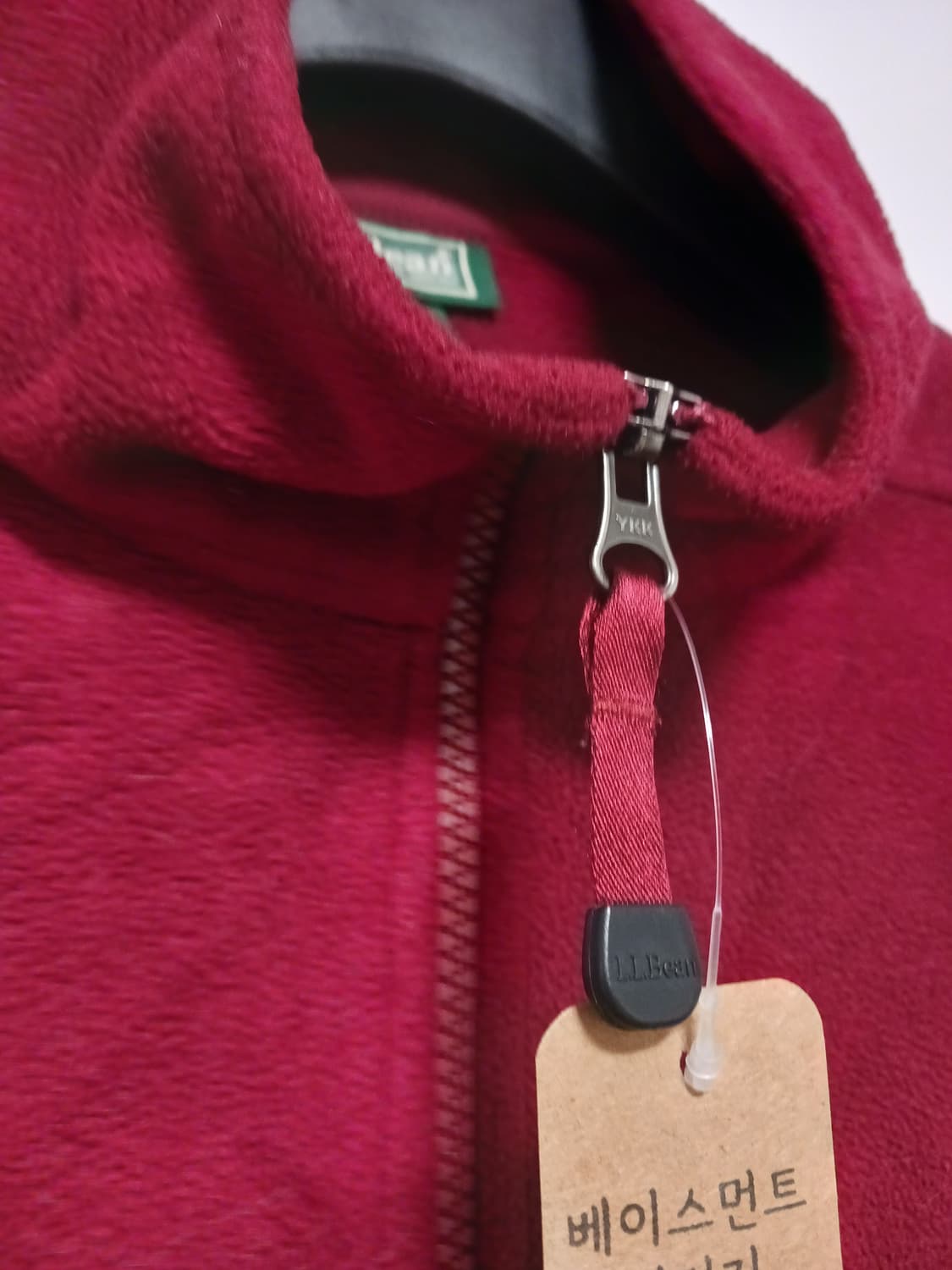 LL Bean 플리스 반집업 상품이미지4