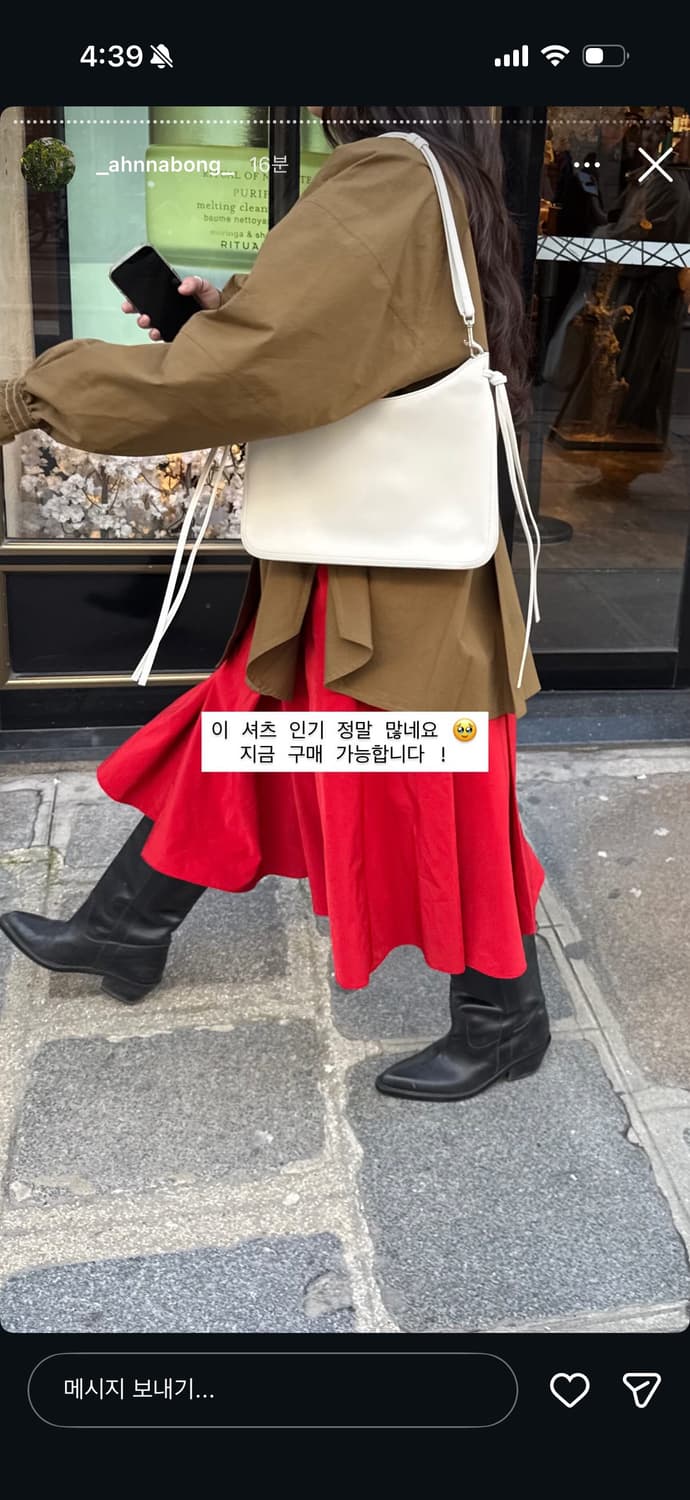 에토스 셔링 슬리브 셔츠 상품이미지6