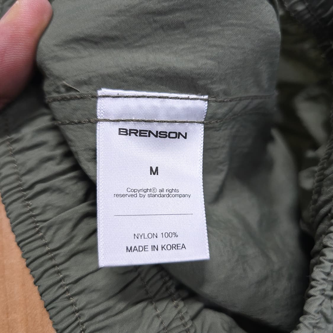 브렌슨(BRENSON) 나일론 카고 팬츠 와이드핏 M 상품이미지6