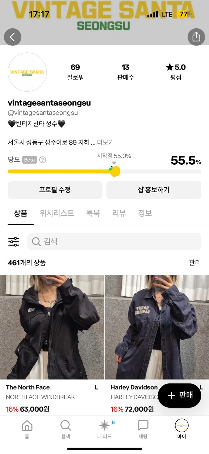 개인결제창 입니다 상품이미지1