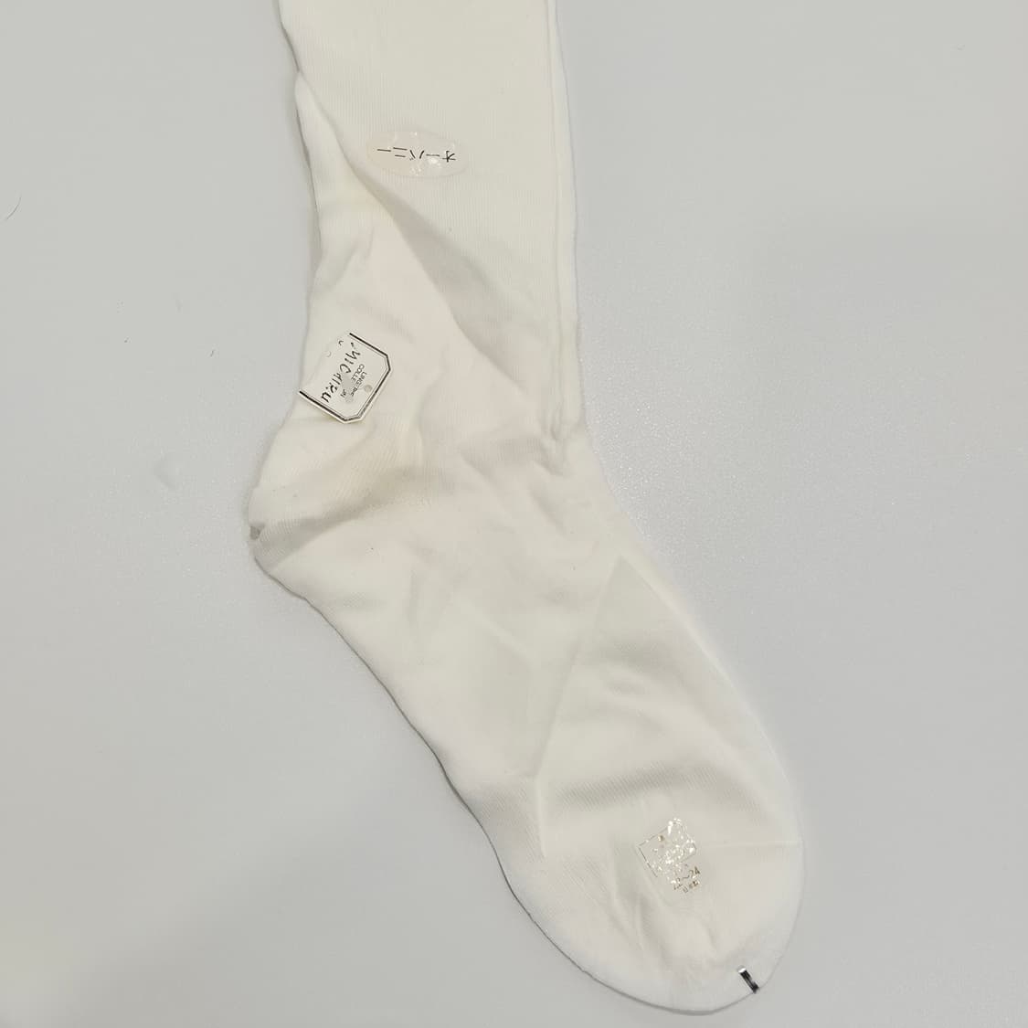 일본 무지 화이트 오버니삭스 상품이미지3