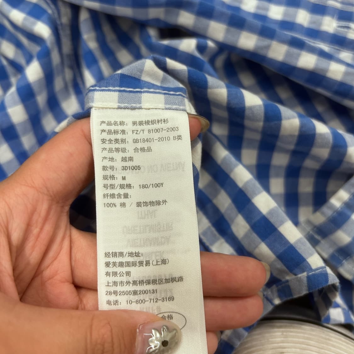 홀리스터 블루 파랑 체크 반팔 셔츠  상품이미지5