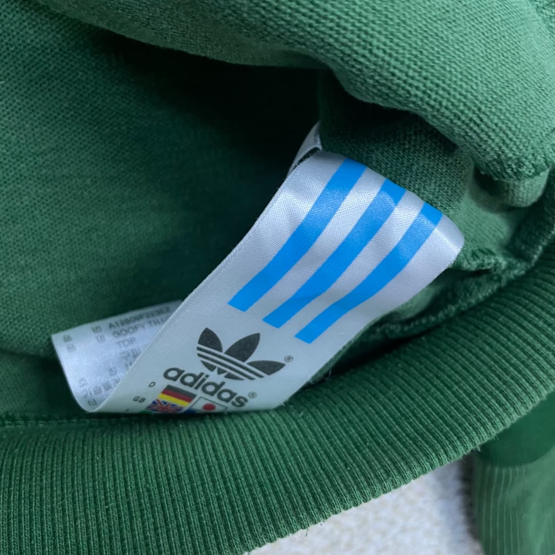 아디다스 디즈니 구피 유로파 트랙탑 져지 그린 상품이미지6