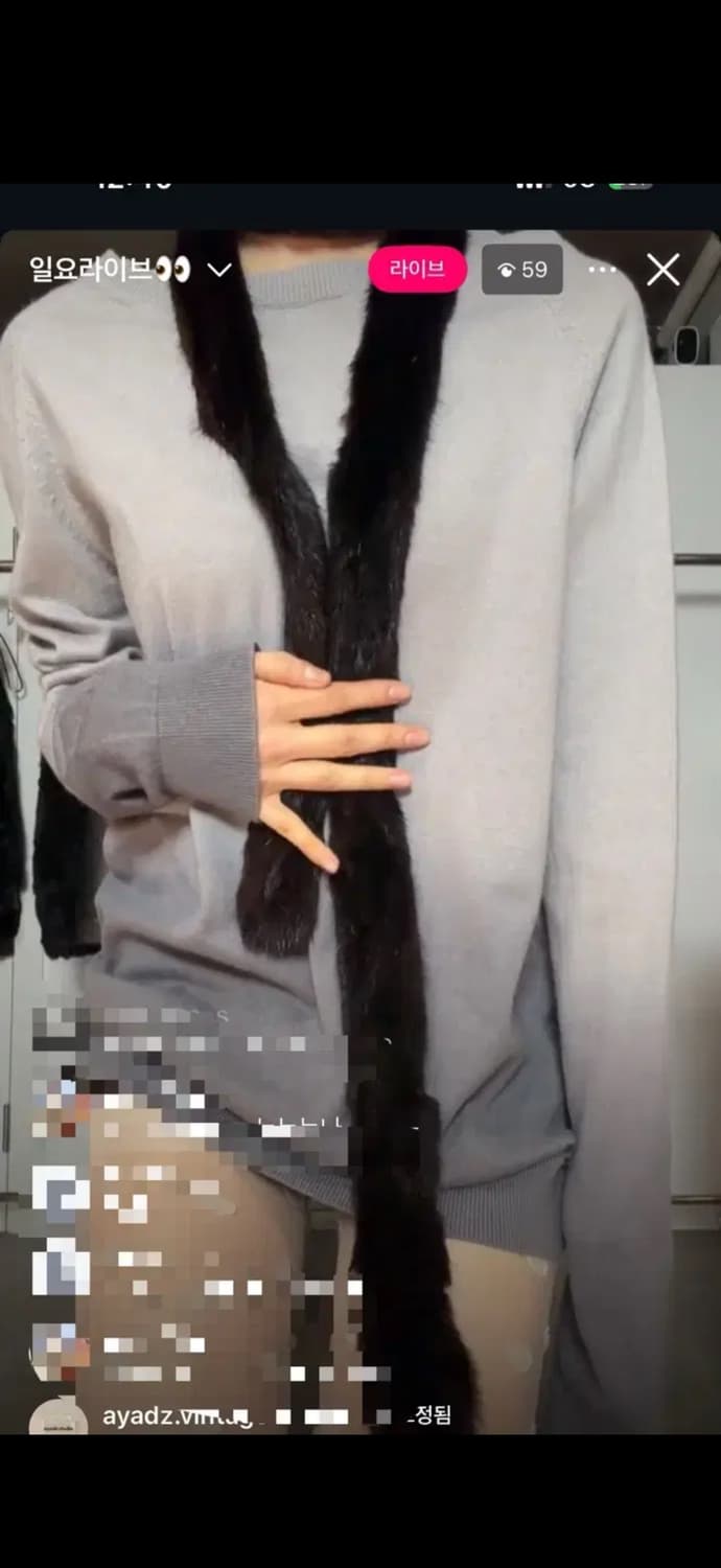 띠어리 빈티지 니트 캐시미어 혼방 ayadz 상품이미지2