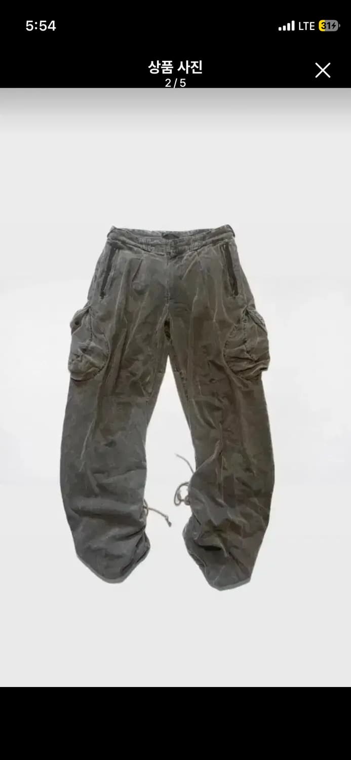 혜인서 워시드카고 상품이미지2